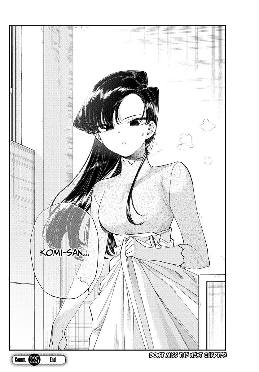 Komi Can’t Communicate, Chapter 225 image 18